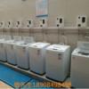 海尔 校园波轮滚筒扫码洗衣机自助式共享洗衣机