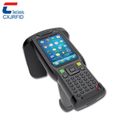 rfid手持机，手持机天线外置手持终端（WINCE系统）CJ2604A型号