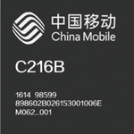 C216B芯片