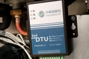家电行业DTU应用于北京“煤改电”方案