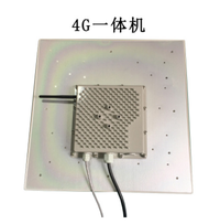 深圳4G通讯12dbi一体机超高频读写器RFID无源标签远距离读卡器