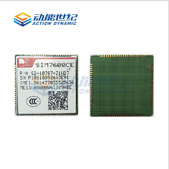 SIM7600CE-T SIM7600 TDD-LTE/FDD-LTE模组