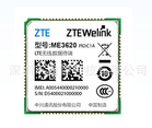 ME3620 LTE模块应用于智能抄表，车载 深圳单片机开发商