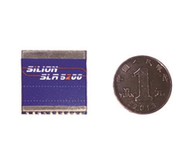 UHF RFID读写模块SLR5200