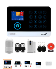 WIFI智能无线GSM店铺门窗防盗报警器红外线感应家用安防系统