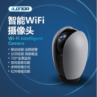 1080P智能监控摄像头360度家用WiFi远程安防摄像机高清夜视监控器