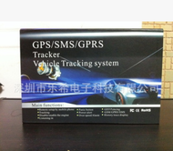 车队终端管理器 软件解决方案跟踪后台 GPS全球定位 多车联网
