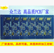 供应机器人控制板物联网开发电路板 智能化方案设计PCB线路板