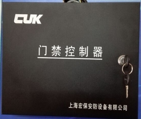门禁控制器