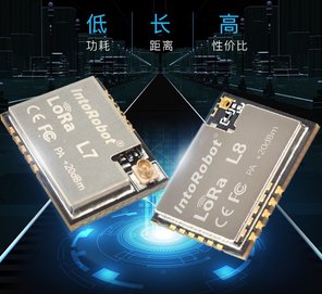 IntoRobot-L7/L8 Lora 1278物联网通信模块模组