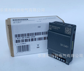 通信模组6ES7288-5CM01-0AA0 通信模块