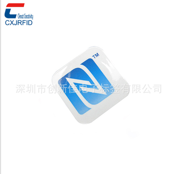 NFC防伪溯源APP,nfc防伪溯源解决方案提供标签，APP,手持机一整套