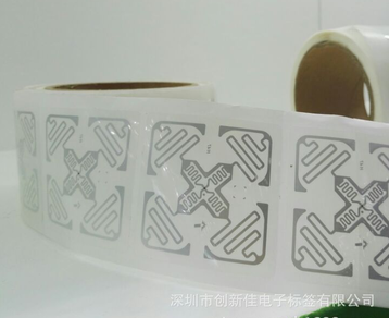 rfid无人售货柜标签，rfid智能售货柜，无人售货机解决方案