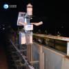 天星智联/Tsingsense智慧交通遥感路面传感器路面状况监测