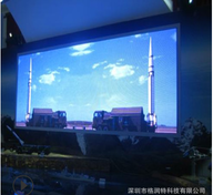 室内P1.25小间距全彩LED显示屏高清无缝交通指挥厅智慧城市大屏幕