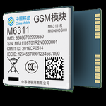 GSM/GPRS M6311-R