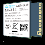 GSM/GPRS M6312