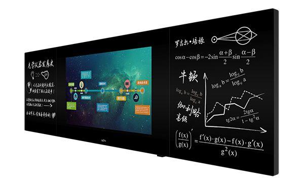 智能数字班牌解决方案