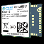 GPRS/GNSS M6313