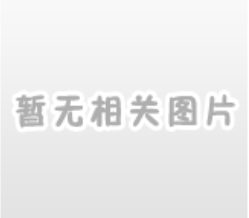 双标签（EM+RFID）防盗仪系统