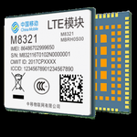  LTE M8321