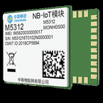 NB-IoT M5312