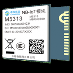 NB-IoT/GSM M5313