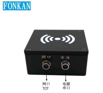 915MHz工业自动化读写器小尺寸uhf超高频RFID读取器modbus网口