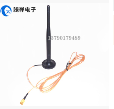 智能抄表 集中器 吸盘天线 SMA RG174 433mhz 3g 4g天线厂家