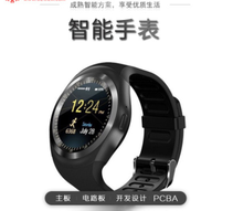 智能穿戴智能手表方案开发WiFi连接蓝牙通话时尚男女手表定制
