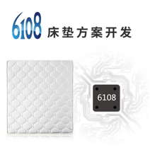 新款4D音波智能音乐床垫 多功能按摩床垫 席梦思弹簧床垫方案开发