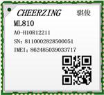 ML810 LTE Cat.4/LCC+LGA封装/内嵌多种网络协议 LTE