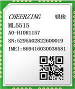ML5515 超低功耗、兼容eSIM、LCC+LGA封装 NB-IoT