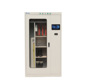 RFID智能工具柜
