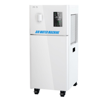 空气制水机 直饮水机 净水器 商用净水机 智能纯水机方案技术开发