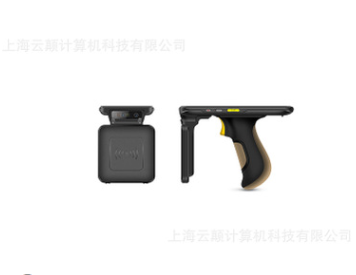 RFID超高频 轻便型远距离手持读写设备