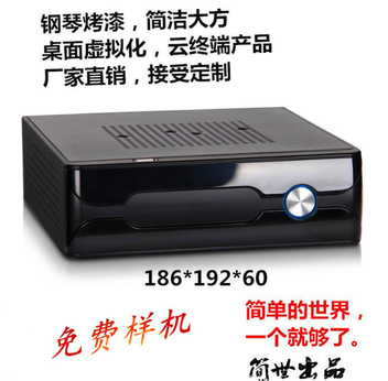 无风扇工控电脑台式主机工业物联网电脑七代3855U/3955U/3865U