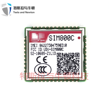 2G模块/GSM/GPRS模块 24M蓝牙版本 全新原装正品优势现货