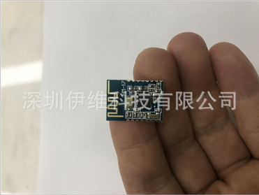 济南华茂CC2640 4.2 HM-17升级版蓝牙模块