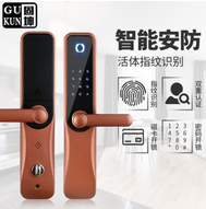 智能安防电子指纹锁 防盗门密码锁厂家现货批发 家用办公门锁