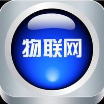 共享经济系统解决方案 物联网整体方案 APP一体 管理平台定制开发