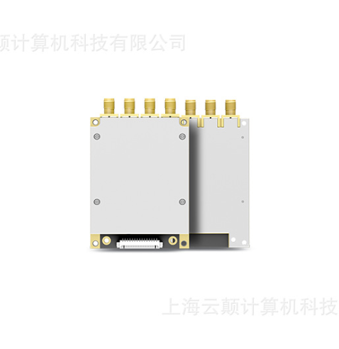 物蚂蚁 UHF RFID超高频识读模块 远距离读取