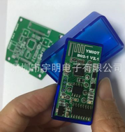 OBD汽车诊断仪芯片 车联网相关产品厂家