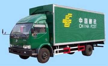 邮政运输车辆北斗双模、GPS解决方案
