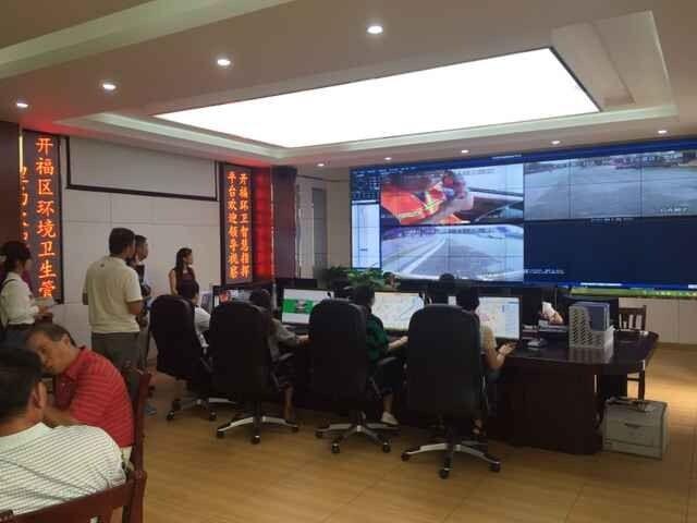 智慧环卫解决方案 智慧环卫指挥调度系统