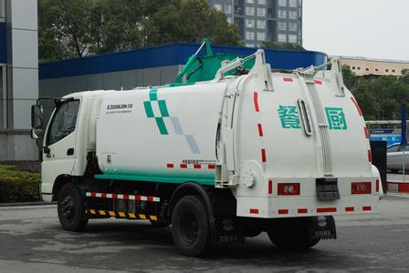 智慧环卫解决方案 餐厨垃圾收运监管系统