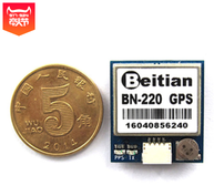 GPS模块 北斗GLONASS 小体积模块 F3 CC3D BN-220