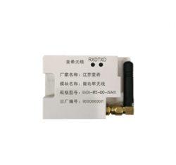 D(0)-WX-00-JSMX（南网）通信单元（单相/微功率无线）