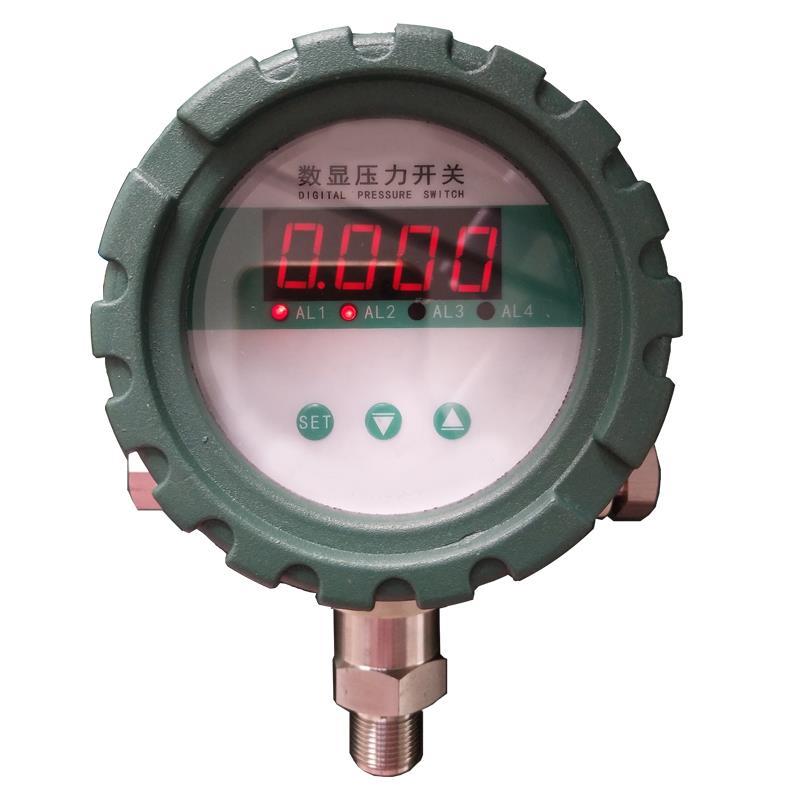 SKG-1120压力开关